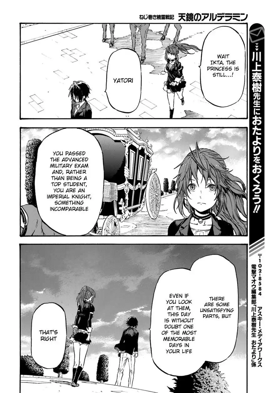 Nejimaki Seirei Senki - Tenkyou no Alderamin Chapter 7 28